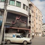 پرده سرای مجلل