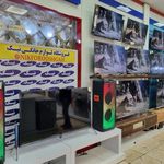 فروشگاه نیک شعبه 2