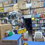 لوازم یدکی کمال زئی