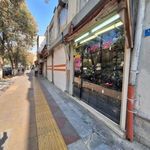 کیف فرهاد