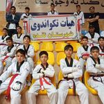 خانه ژیمناستیک