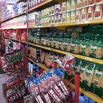 فروشگاه جعفریان