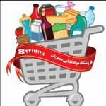 فروشگاه جعفریان