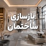 آرسیلا