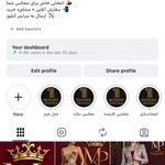 پارچه مدرن
