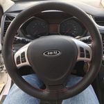 دوخت دورفرمان دوختنی به صورت سیار در شیراز