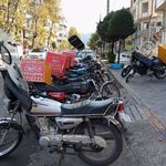 پیک موتوری همشهری