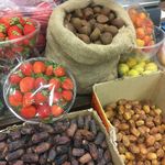 مرکز خرید آتی ساز