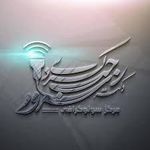 سونوگرافی دکتر سرور رجب کردی