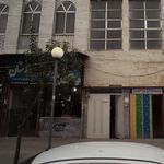 قالی شویی تمام اتوماتیک کارین