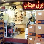 ادیسون کالا