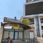 پلیس راهنمایی و رانندگی