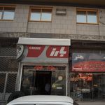 فروشگاه لاستیک صالحی