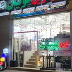 ادیسون کالا