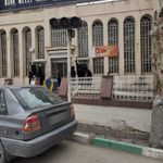 بانک ملی شعبه الهیه