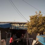 چوب فروشی