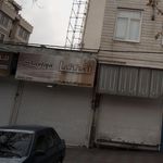 پارچه مبلی نصیری