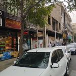داروخانه دکتر نقدی