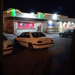 سوپر مارکت علی بابا