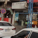 شرکت فنی مهندسی مشاورین املاک پارسه مسکن کاسپین