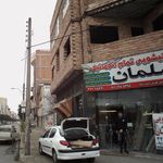 قالی شویی تمام اتوماتیک کارین