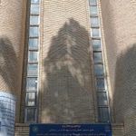 درمانگاه شهرداری منطقه ۶