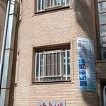 درمانگاه شهرداری منطقه ۶