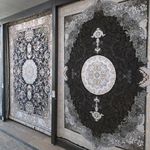جهان فرش یلدای کویرکاشان (شعبه تبریز)
