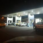 جایگاه گاز