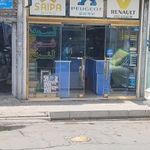 قطعات اتومبیل بهروز