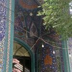 حسینیه بختیاری ها