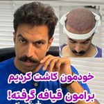 کلینیک عالی‌رخ