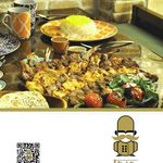 رستوران هیوا