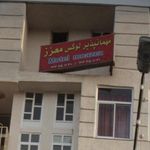 مهمانپذیر معزز (صداقت سابق)