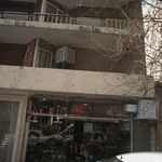 گل فروشی پونه