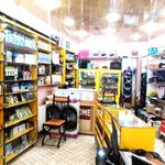 کامپیوتر الماس