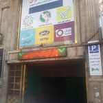 پیشخوان دولت فردوسی