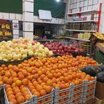 میوه فروشی باغ میوه