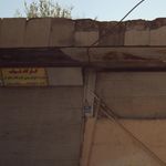 فروشگاه عالی نژاد
