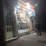 خشکشویی آراد