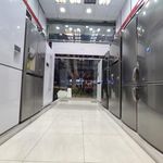 فروشگاه لوازم خانگی سعید