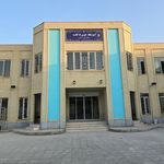 دبستان پسرانه یاوری