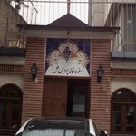 سفره خانه پردیس ملل