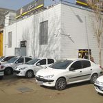 بانک کار آفرین