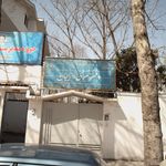 دفتر خبری لاهیجان