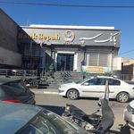 بانک صادرات ایران