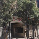 پاساژ ولیعصر