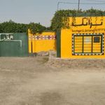 اقامتگاه بومگردی تَرانَگ