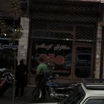 سانترال کوماتسو