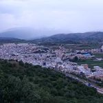 تپه الله اکبر